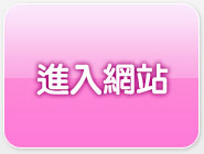 嘟嘟情色貼圖